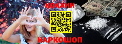 синтетический гашиш Дубна