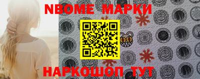 мефедрон VHQ Донской
