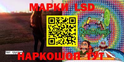 синтетический гашиш Дубна