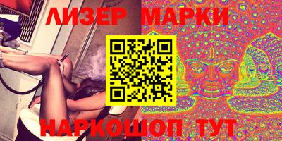 мефедрон VHQ Донской