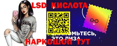 синтетический гашиш Дубна
