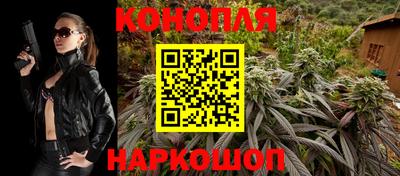 мефедрон VHQ Донской