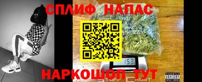 синтетический гашиш Дубна