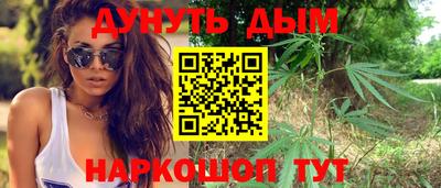 мефедрон VHQ Донской