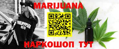 гашик Донецк