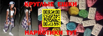 мефедрон VHQ Донской