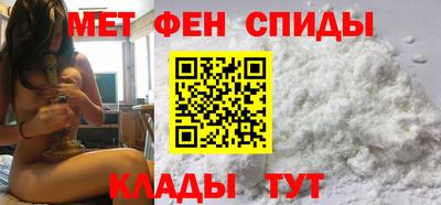гашик Донецк