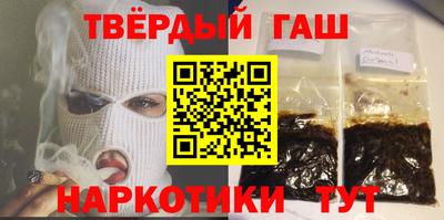 мефедрон VHQ Донской