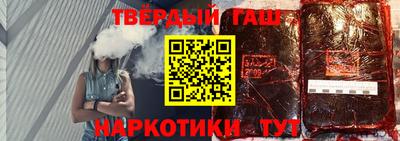 мефедрон VHQ Донской