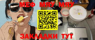 синтетический гашиш Дубна