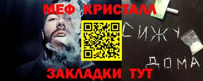 синтетический гашиш Дубна