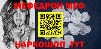 синтетический гашиш Дубна